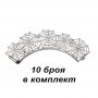 2945 Хелоуин кошнички за мъфини Halloween декорация за кексчета, 10 броя, снимка 3