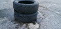 Гуми 195 55 15 Гудрич Goodride 
2 броя 
Нов внос 
Не са нови, снимка 5