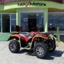 Бензиново ATV С Ролбари 200cc Brute Tourist, снимка 1 - Мотоциклети и мототехника - 43763289
