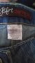 Нови дънки от Франция - 38 размер; UK 8; US 6; , снимка 8