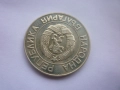 монета 20 лева 1989 година, снимка 7