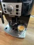 Кафемашина DeLonghi Magnifica S ECAM 22.110, снимка 6