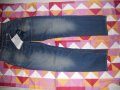 Мъжки Дънки G Star RAW  W 28  L 31, снимка 4
