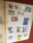 Стари пощенски марки, снимка 4