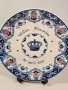 декоративна порцеланова цветна чиния Royal Delft 22/2, снимка 1