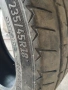 Продавам летни гуми , снимка 1