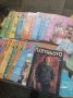 Стари списания и книги, снимка 8