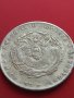 РЕПЛИКА КОПИЕ на стара сребърна Китайска монета уникат за КОЛЕКЦИОНЕРИ 41473