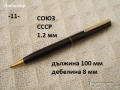 Стари автоматични моливи - списък, снимка 10