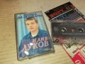 ИЛИЯ ЛУКОВ-ОРИГИНАЛНА КАСЕТА 1406251849, снимка 1
