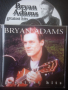 Bryan Adams – Greatest Hits - матричен диск с хитовете на Браян Адамс