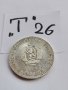 Сребърна, юбилейна монета Т26, снимка 2