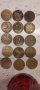 стари руски копейки, снимка 5