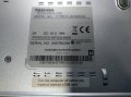 ЛАПТОП Toshiba Tecra R10 2008г. втора ръка, снимка 5
