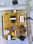 LG 43QNED753RA LGP43NT-23u1 EAX70122702, снимка 5