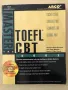 Arco Master the TOEFL CBT 2002, снимка 1