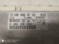 019 545 47 32, 0195454732, 0265109053, 0 265 109 053, ETS FE 96M03 , ABS W210 модул, снимка 1
