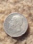 Сребърна монета 50 стотинки 1913 година 36649, снимка 4