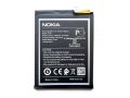Батерия V730 за Nokia 1.4 / TA-1332 / 3900mAh / Org