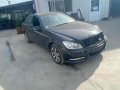 Mercedes C220CDI , снимка 1 - Автомобили и джипове - 39444694