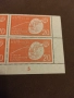Пощенски марки ГДР Дефектна , снимка 4