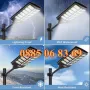 Улична соларна LED лампа 1800W, градинска соларна лампа с 30 секции, снимка 2