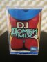 DJ Домби Mix 4, снимка 1 - Аудио касети - 28840867