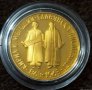 Златна монета 10 лева 1965 г Славянска писменост , снимка 2