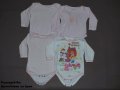Маркови бебешки бодита / бебешко боди / къс и дълъг ръкав, снимка 1 - Бодита за бебе - 39952334