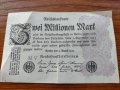 Райх банкнота - Германия - 2 милиона марки 1923 година - 23622, снимка 5