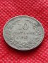Монета 10 стотинки 1912г. Царство България за колекция декорация - 27472, снимка 2