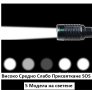 Мощен акумулаторен метален CREE LED T6 фенер със зуум функция, снимка 7