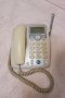 Стационарен Телефон Atlinks FS29638-A