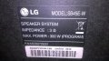 LG SB45E-W SUBWOOFER-40Х31Х20СМ-ВНОС ХОЛАНДИЯ, снимка 14