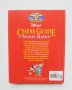 Книга Chess Guide - Anatoly Karpov 1997 г. шахмат, снимка 6