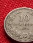 МОНЕТА 10 стотинки 1906г. КНЯЖЕСТВО БЪЛГАРИЯ СТАРА РЯДКА ЗА КОЛЕКЦИОНЕРИ 35663, снимка 4