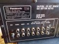 Усилвател Panasonic SU 2700 Е 1, снимка 10