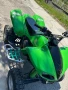 Атв kawasaki kfx 700, снимка 1