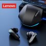 Lenovo GM2 Pro слушалки, снимка 1 - Слушалки, hands-free - 43654637