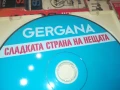 GERGANA CD 0408251004, снимка 15