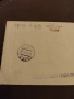 Пощенски плик Чехословакия 1960 г., снимка 4