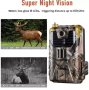 Ловна камера Suntek HC-900А Фото капан, FULL HD-дисплей, нощно виждане, водоустойчива, снимка 3