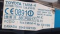 Контактен ключ с клеморед запалване Toyota Corolla Verso I (E120) 2001-2003 T210722N-152 , снимка 2