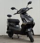 	Електрически скутер с елегантен дизайн модел ZG-S-2000W в черен цвят, снимка 3