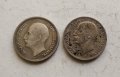 Сребърни монети 50лв 1930-34г, снимка 4