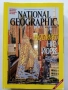 Списания National Geographic - България 2016г.за Абонати, снимка 5
