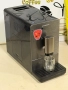 Кафемашина кафе автомат Grundig с гаранция, снимка 3