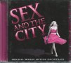 Sex and the City, снимка 1 - CD дискове - 35380349