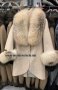 Дамско луксозно палто кашмир вълна и лисица