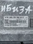компютър ECU Seat ibiza VW polo SKODA FABIA 2002-2010 , VDO 5WP40802. VW AG 03E 906 023 D, снимка 2